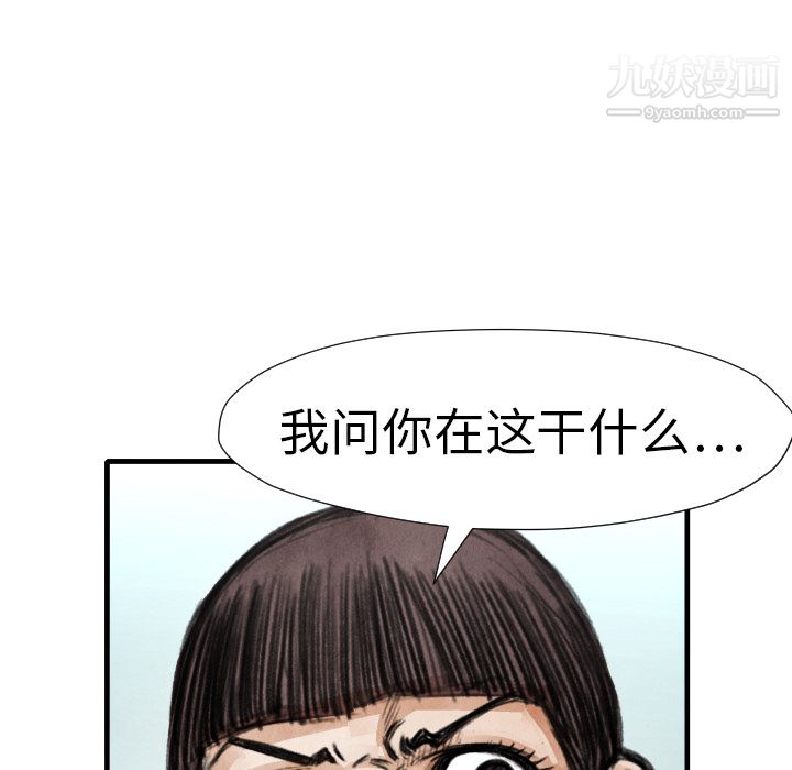 108.jpg