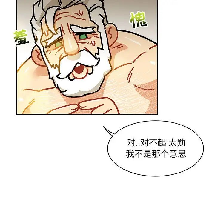 96.jpg
