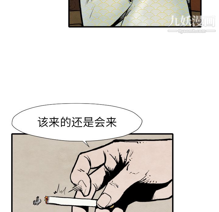 77.jpg