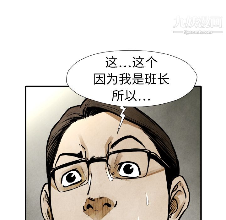71.jpg