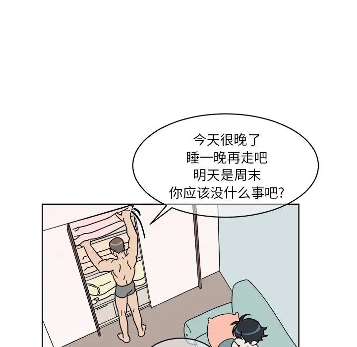 47.jpg