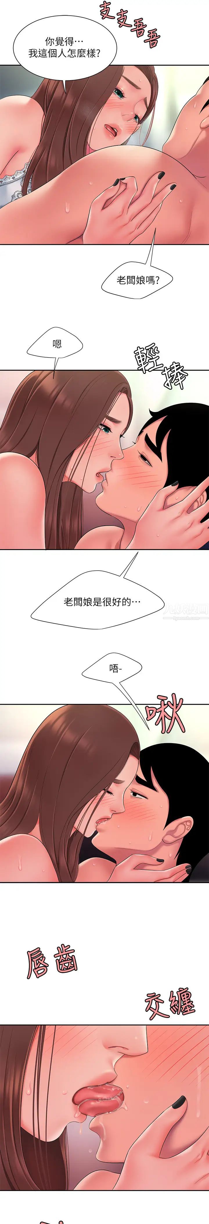 45.jpg