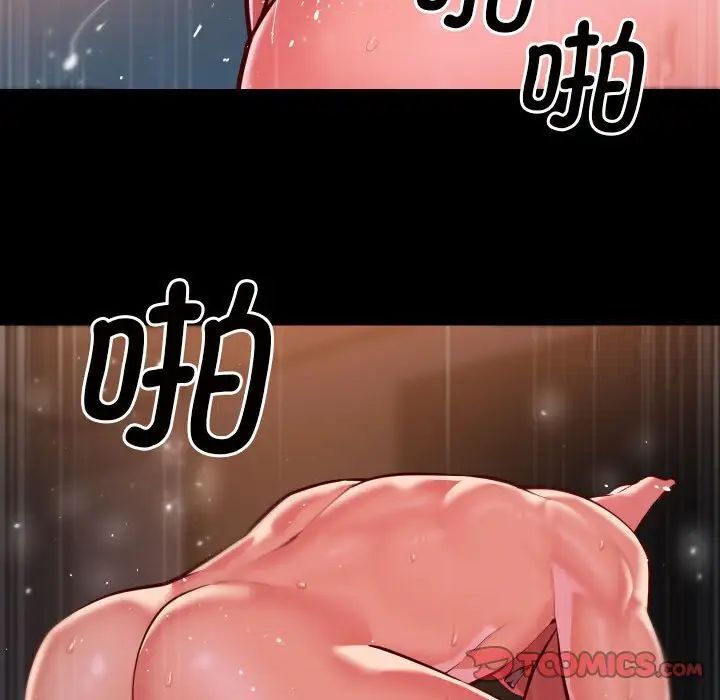 98.jpg