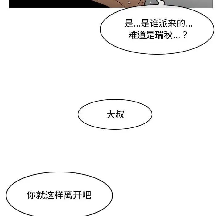 73.jpg