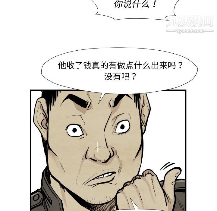 67.jpg