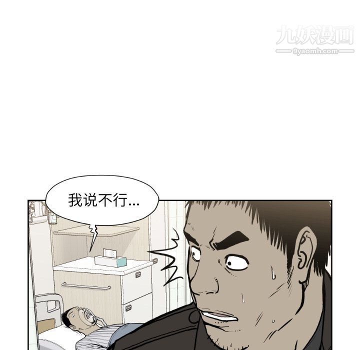 39.jpg