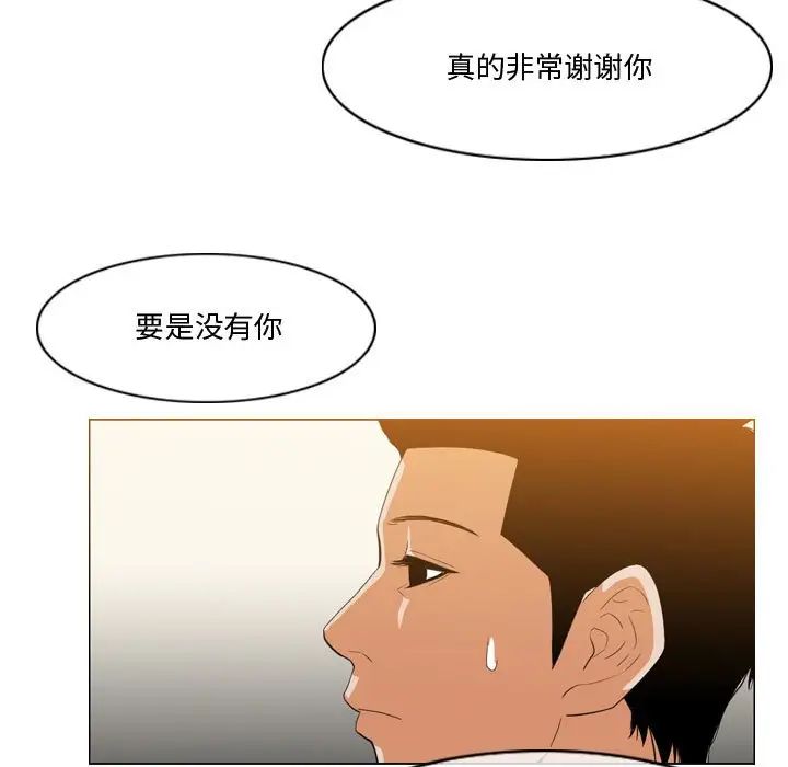97.jpg