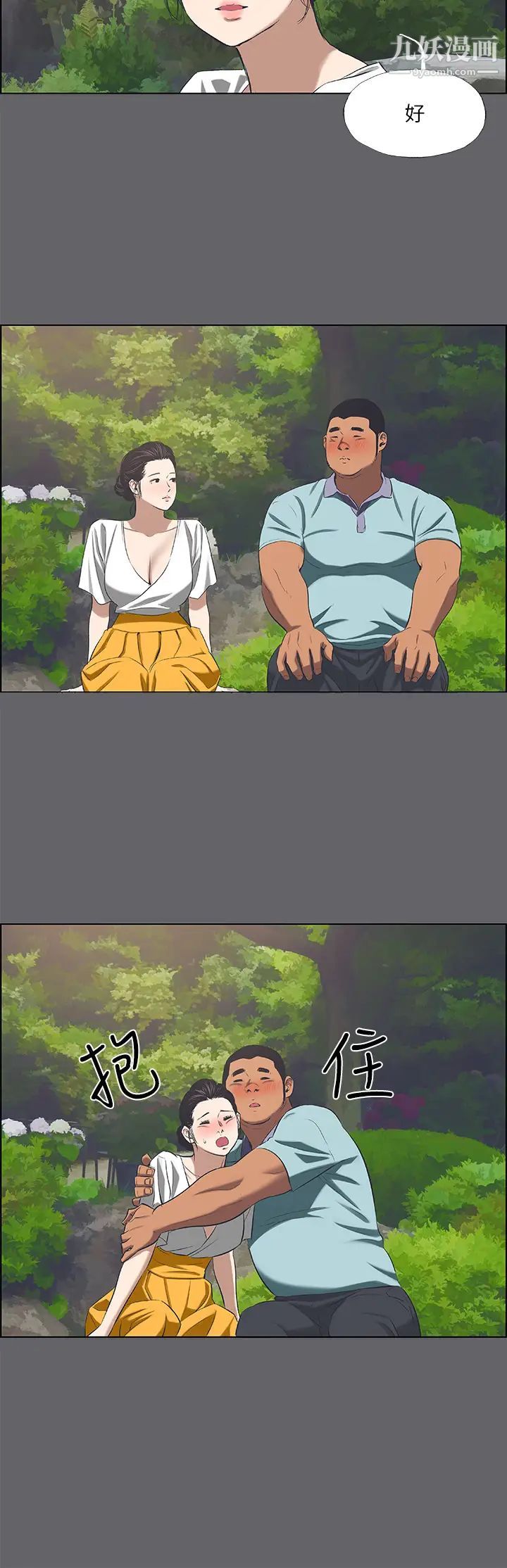 23.jpg