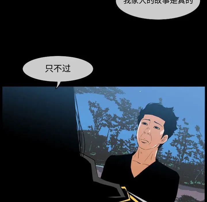 68.jpg
