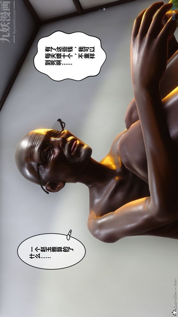 67.jpg