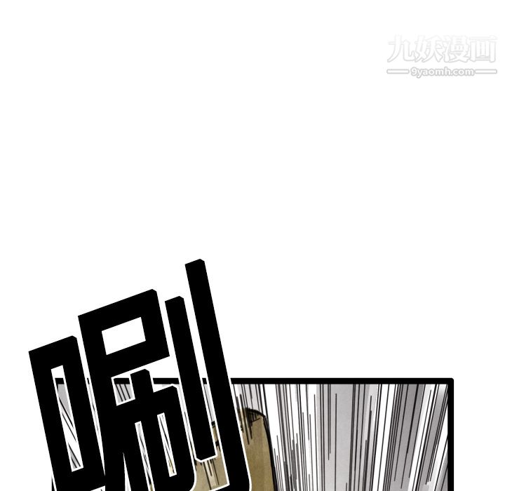 87.jpg