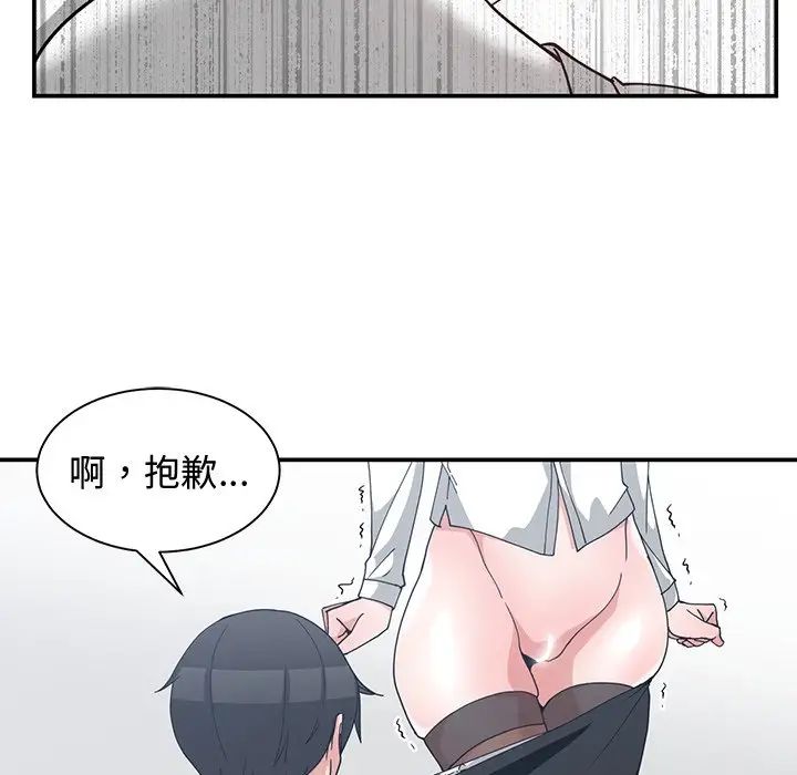 94.jpg