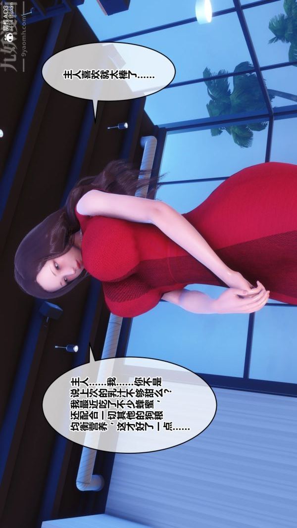 54.jpg