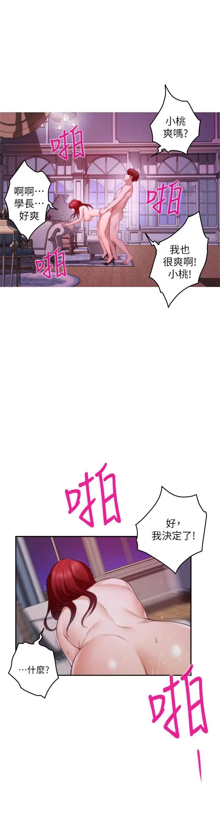 77.jpg
