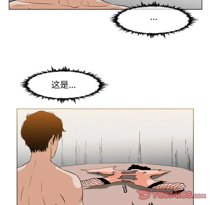 54.jpg