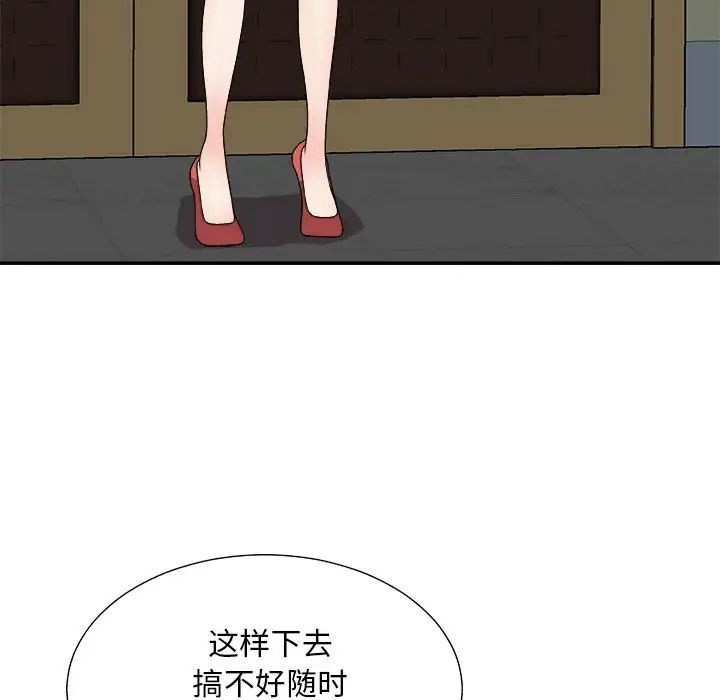 78.jpg