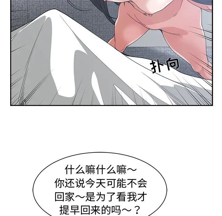 96.jpg