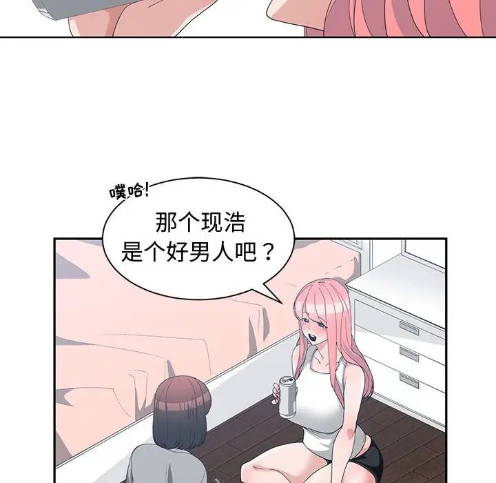 52.jpg