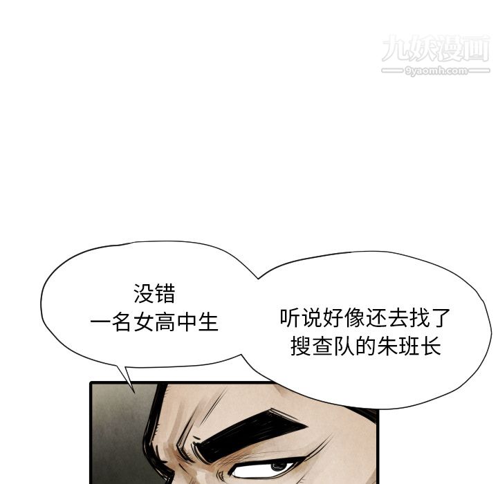 81.jpg
