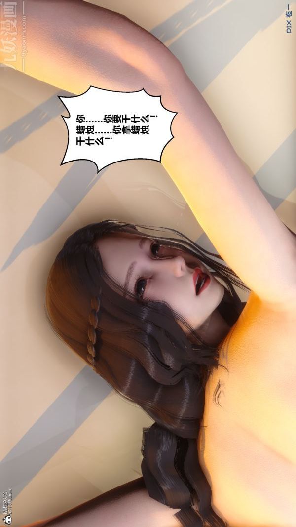39.jpg