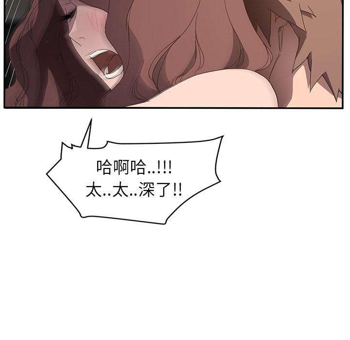 48.jpg