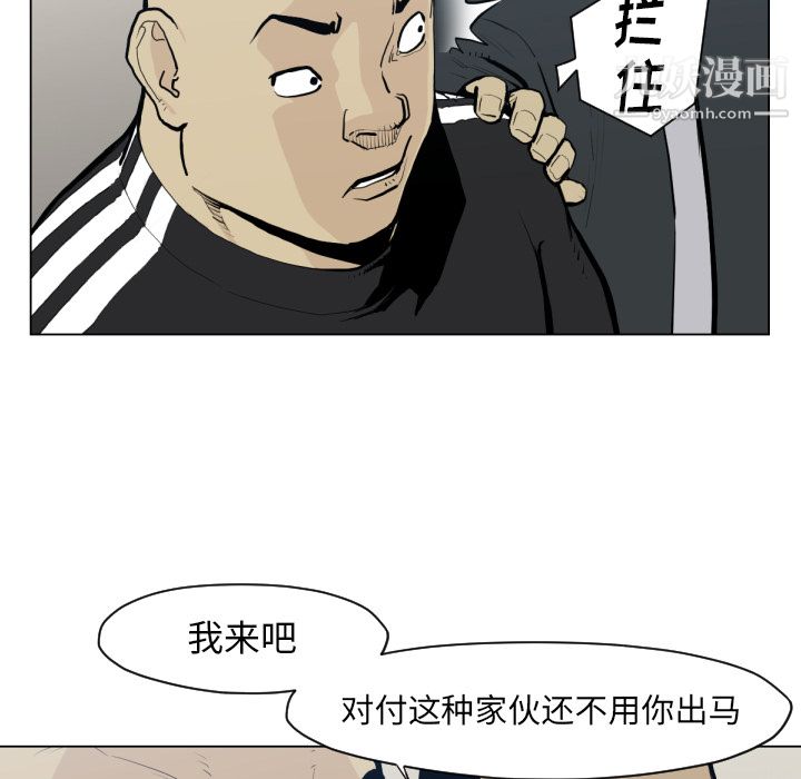 79.jpg