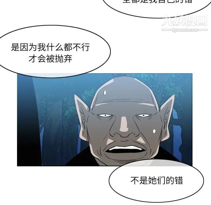 61.jpg