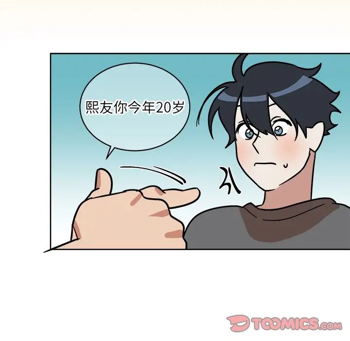 26.jpg