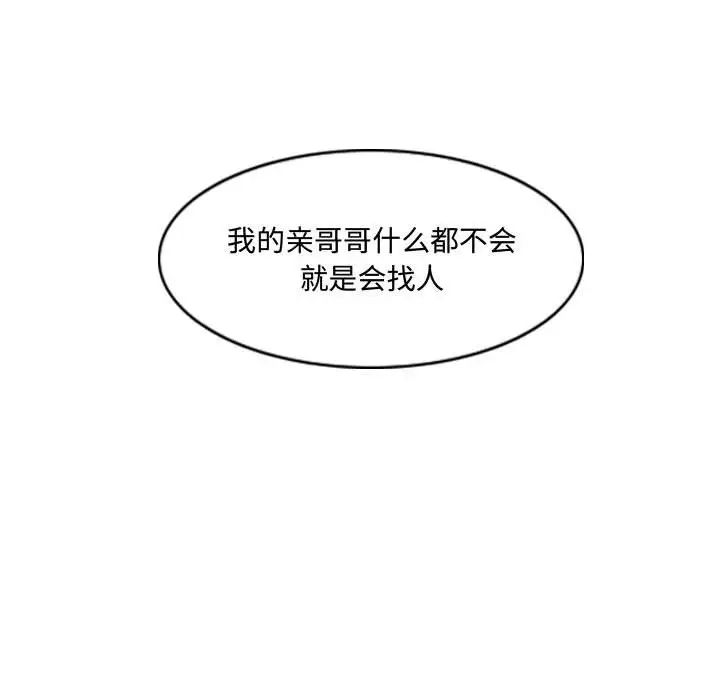 76.jpg