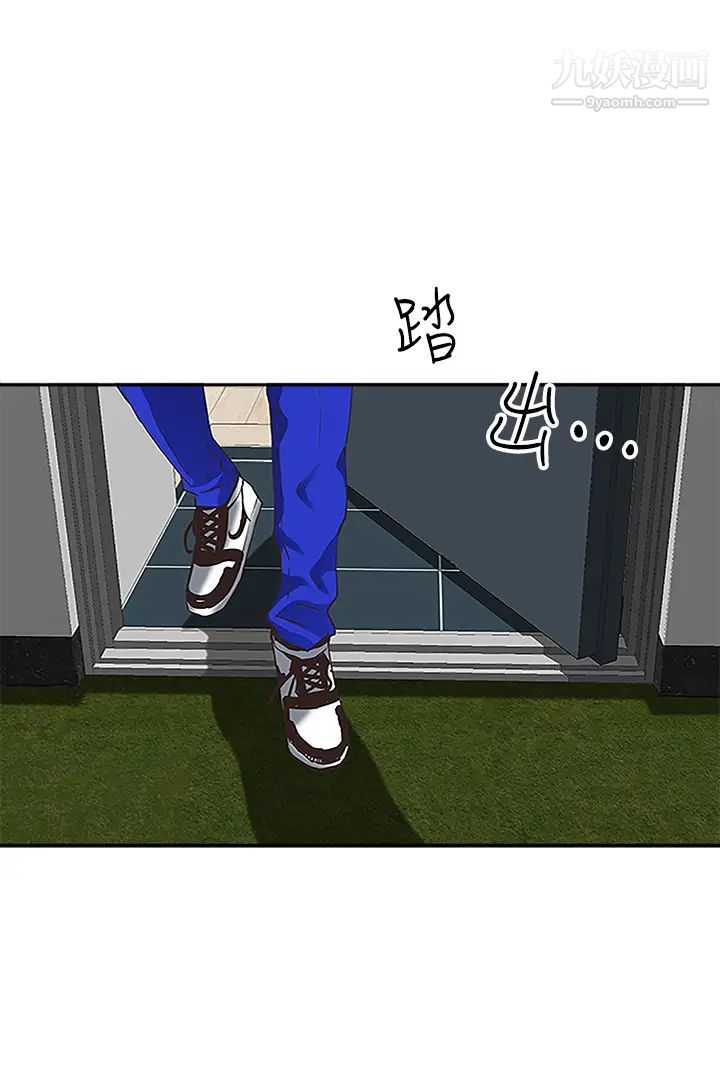 49.jpg