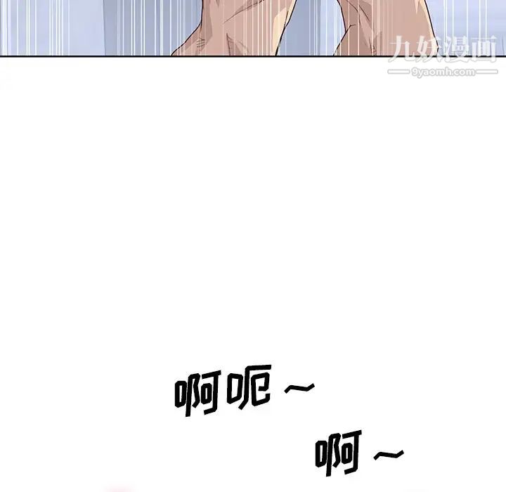 92.jpg