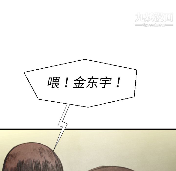 79.jpg