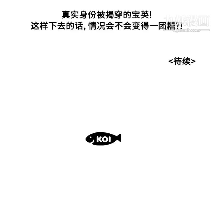 91.jpg