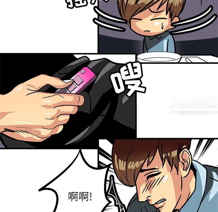 43.jpg