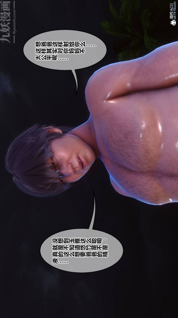 47.jpg