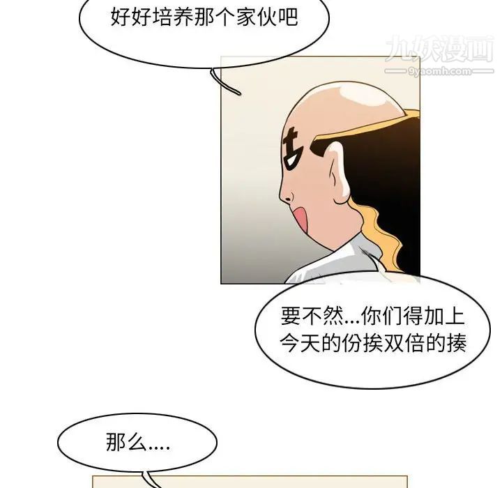117.jpg