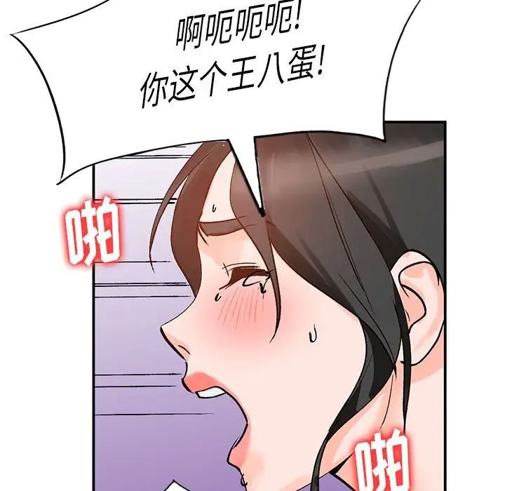 68.jpg