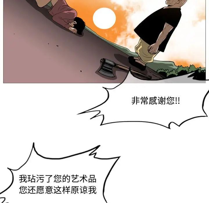 86.jpg
