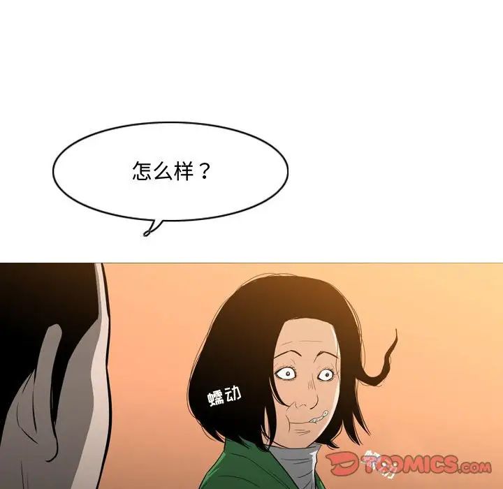 62.jpg