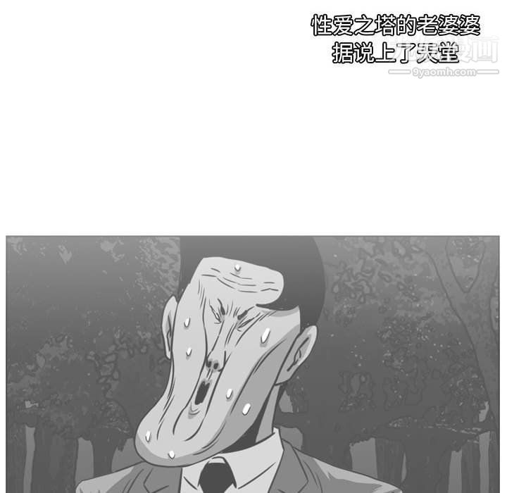 84.jpg