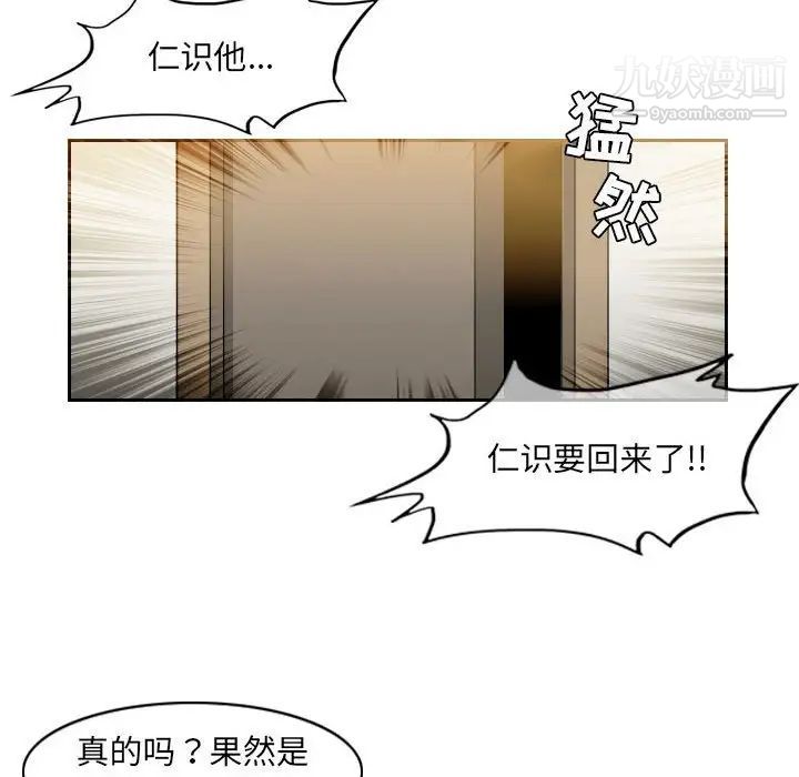 79.jpg