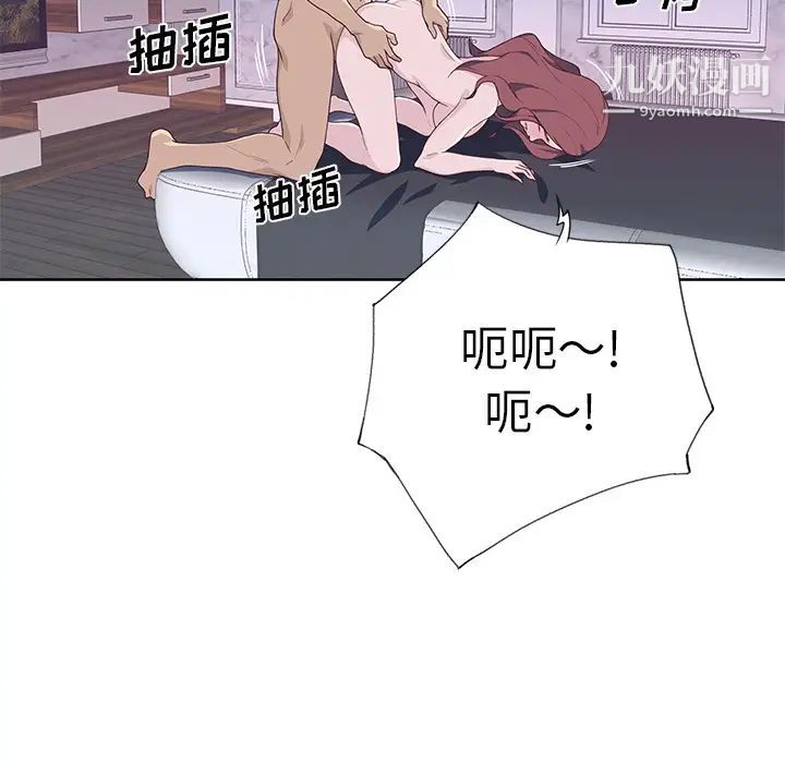 87.jpg
