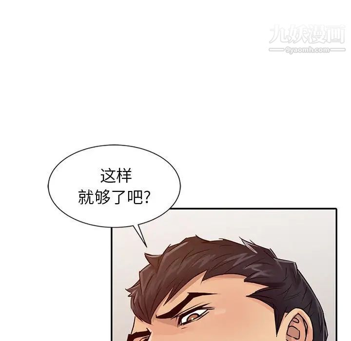 46.jpg