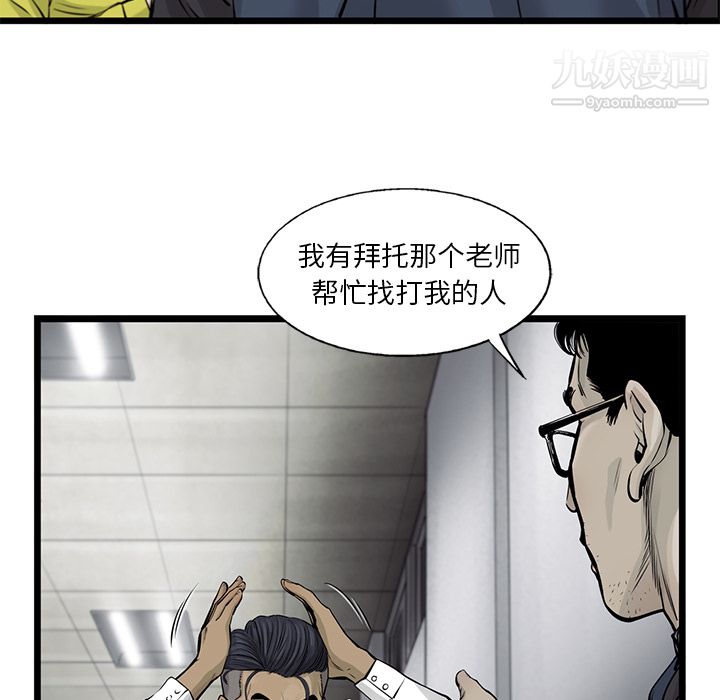 109.jpg