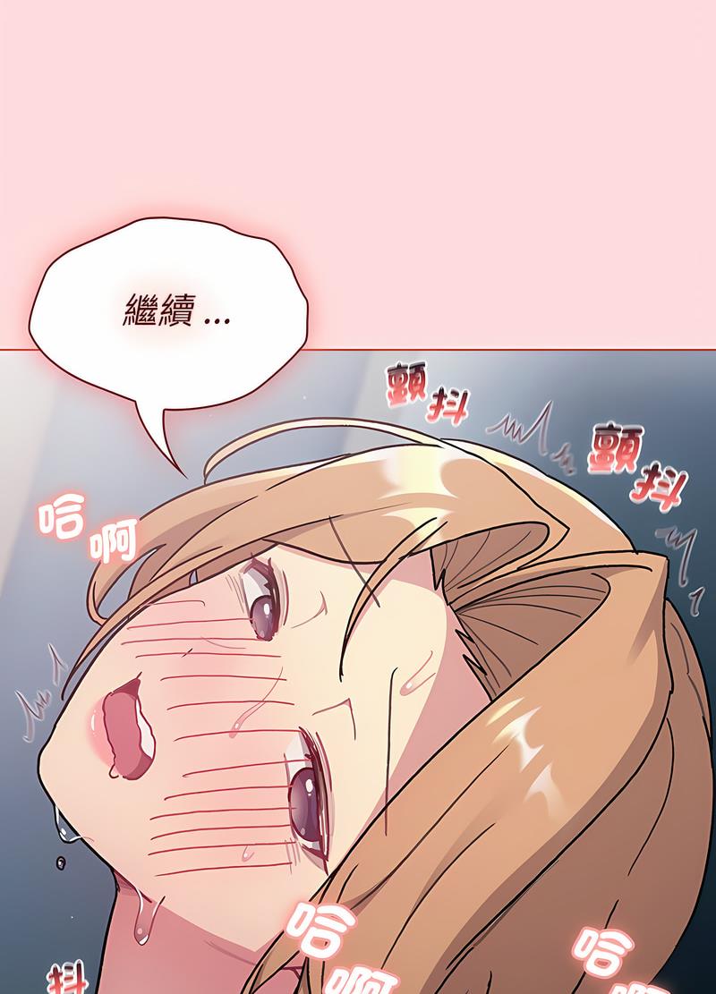 83.jpg
