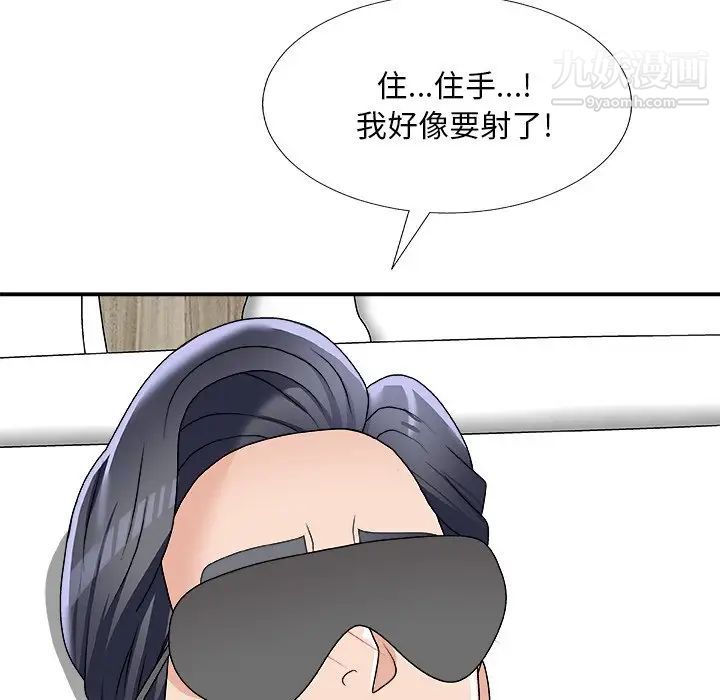 101.jpg