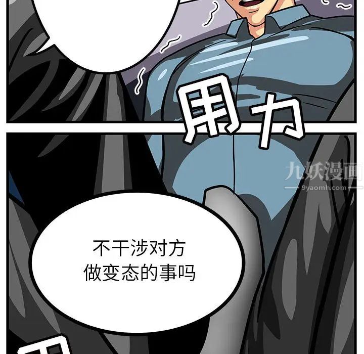 60.jpg