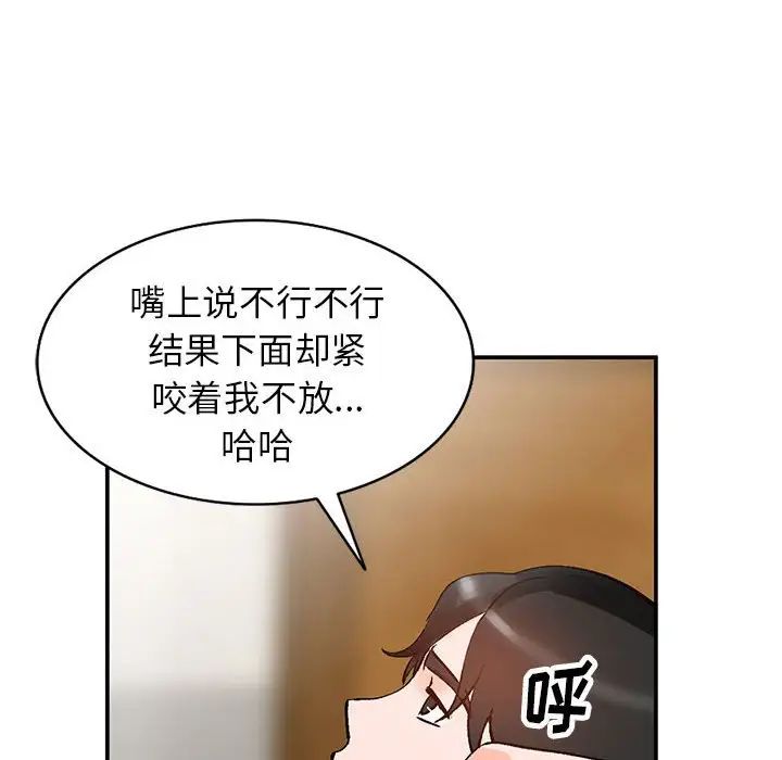 110.jpg