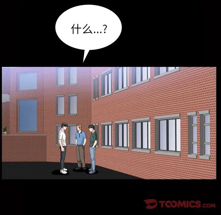 86.jpg