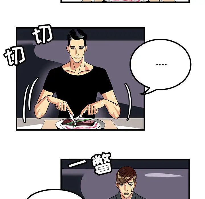 50.jpg
